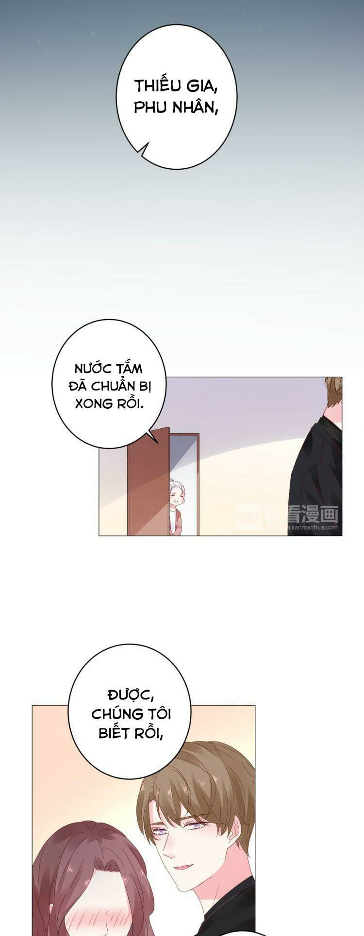 Điều Ước Sủng Ái Bất Bình Đẳng: Chapter 14