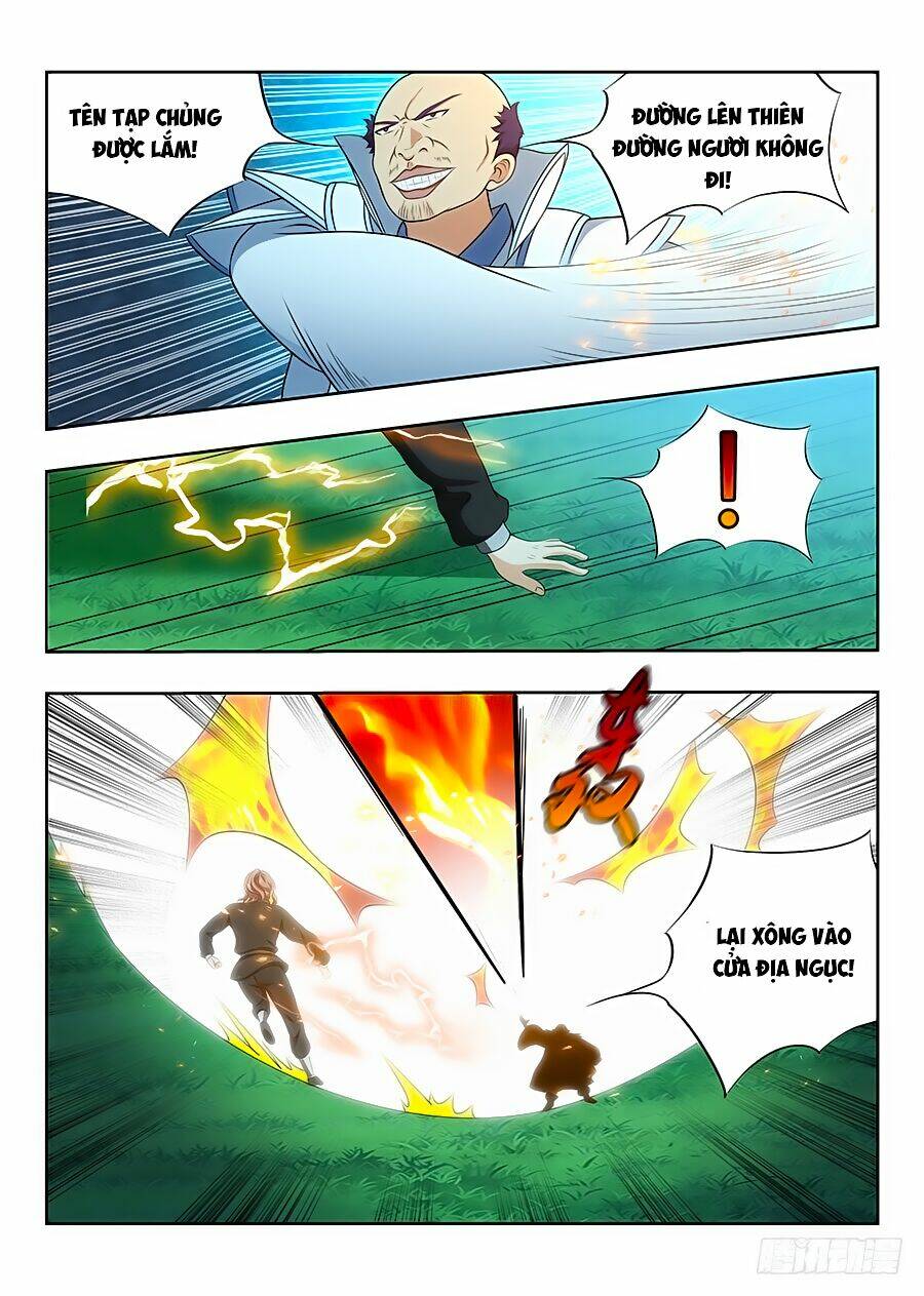 Tối Cường Phản Sáo Lộ Hệ Thống: Chapter 18
