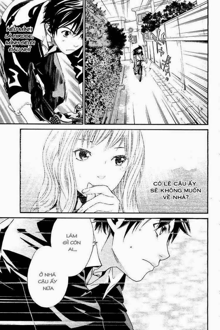 Alive - The Final Evolution: Chapter 74