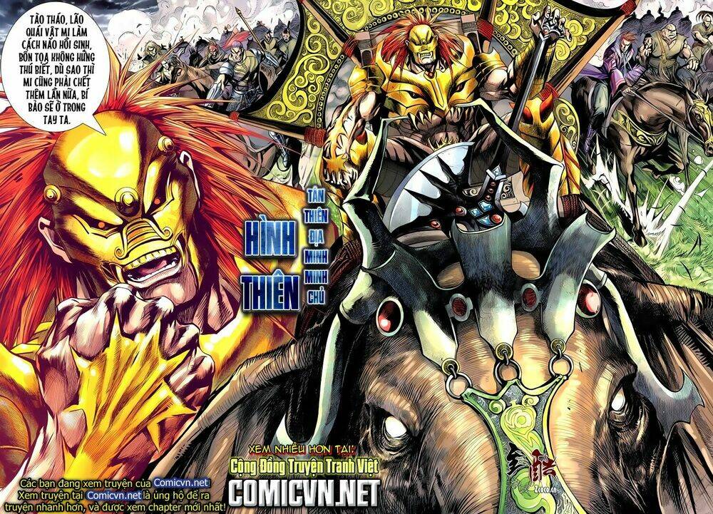 Thần Binh Vấn Thiên: Chapter 4