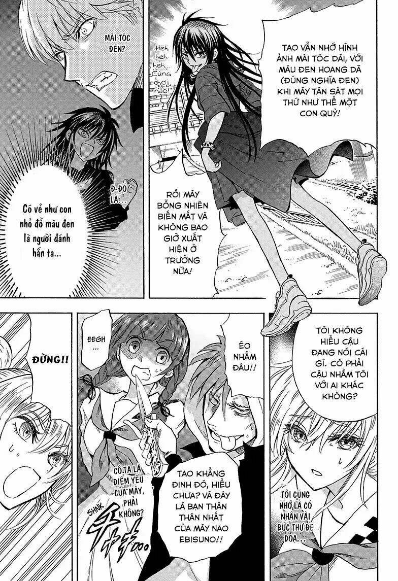 Yui Kamio Lets Loose: Chapter 1