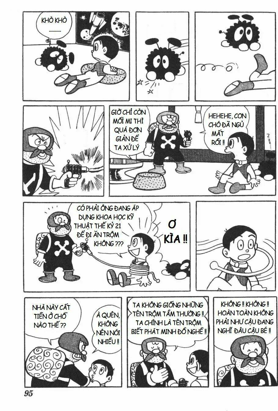 Mikio & Mikio: Chapter 9