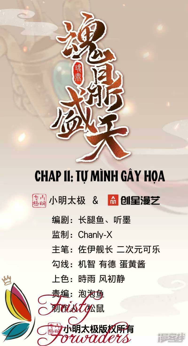 Hồn Đỉnh Thịnh Thiên: Chapter 11