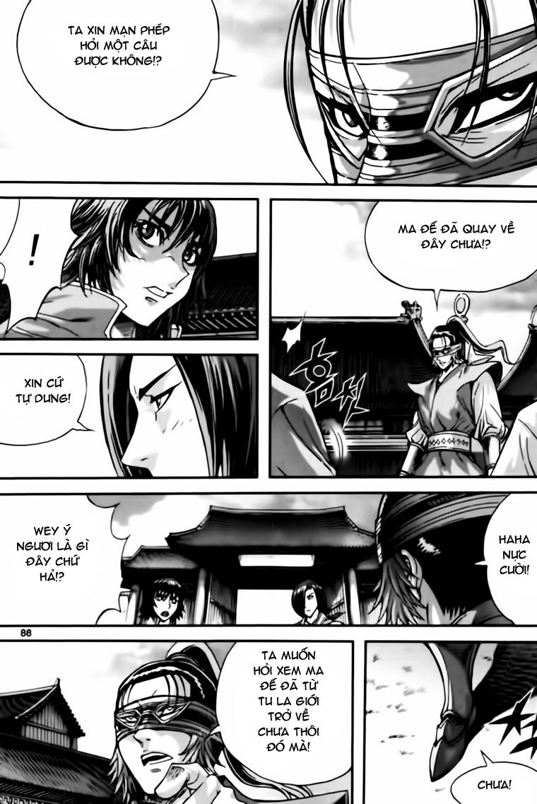 Diêm Đế: Chapter 40.3