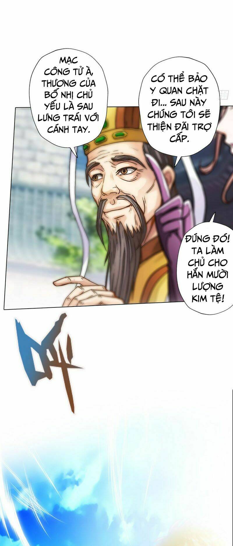 Bất Hủ Phàm Nhân: Chapter 12