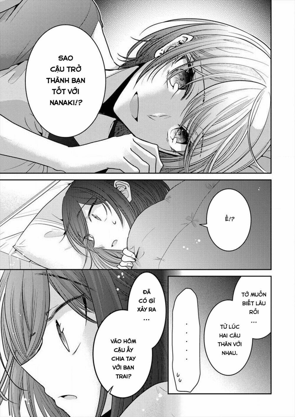 Useless Princesses: Chapter 17