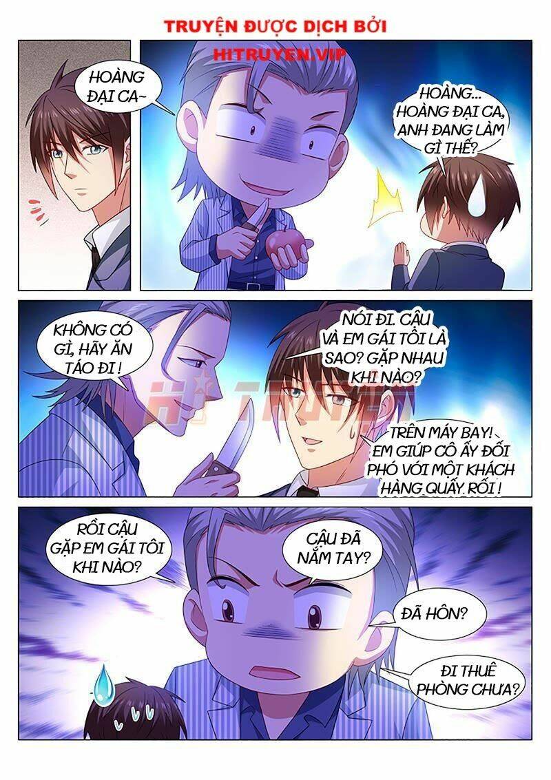 Ngận Thuần Ngận Ái Muội: Chapter 370