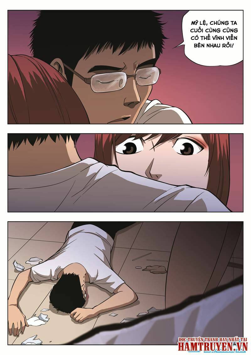 Ngụy Thủy Nghi Vân: Chapter 42