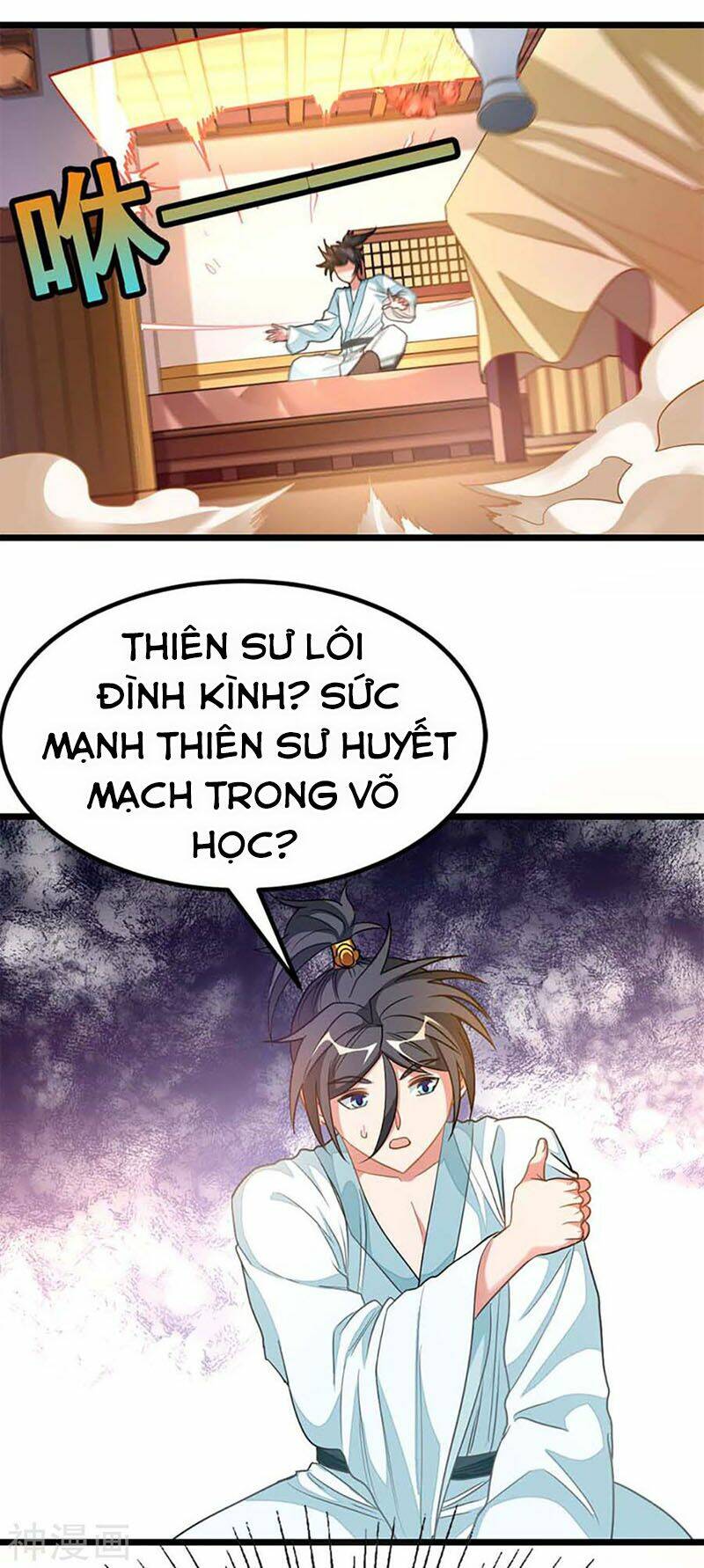 Cửu Dương Thần Vương: Chapter 211