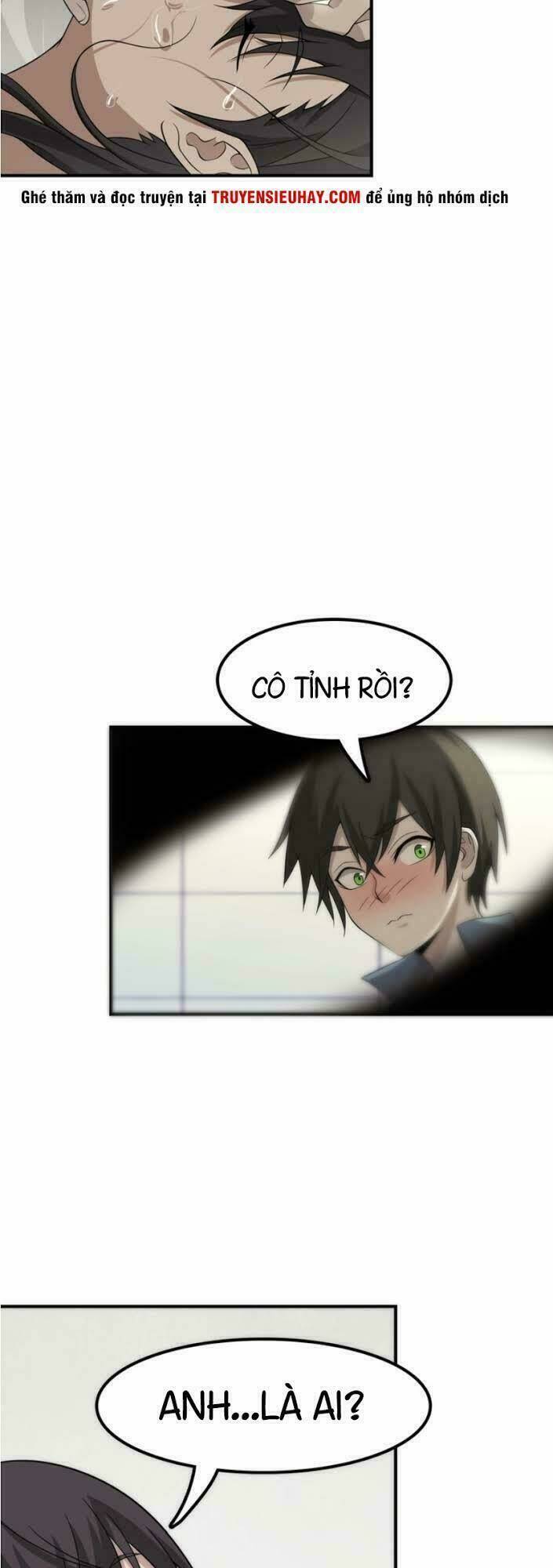 Siêu Cấp Đại Chủ Bạ: Chapter 1