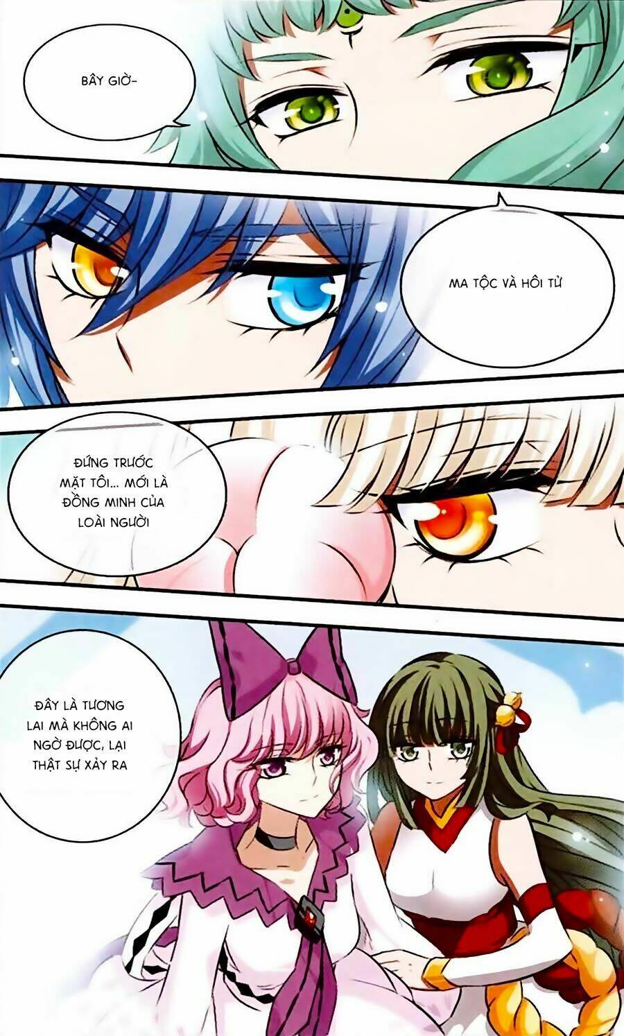 Cố Lên Nào, Đại Ma Vương: Chapter 137