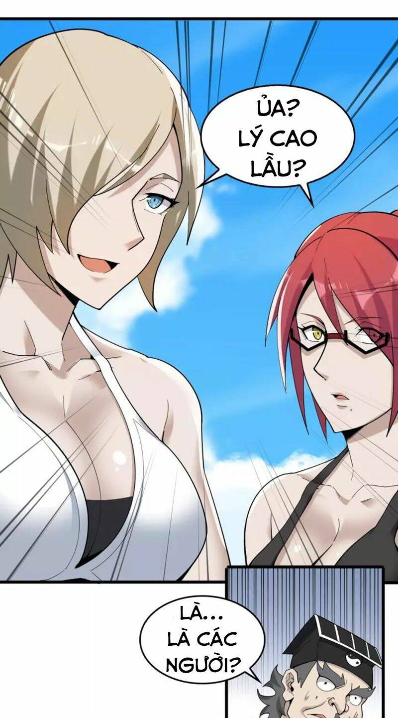 Siêu Cấp Đại Chủ Bạ: Chapter 63