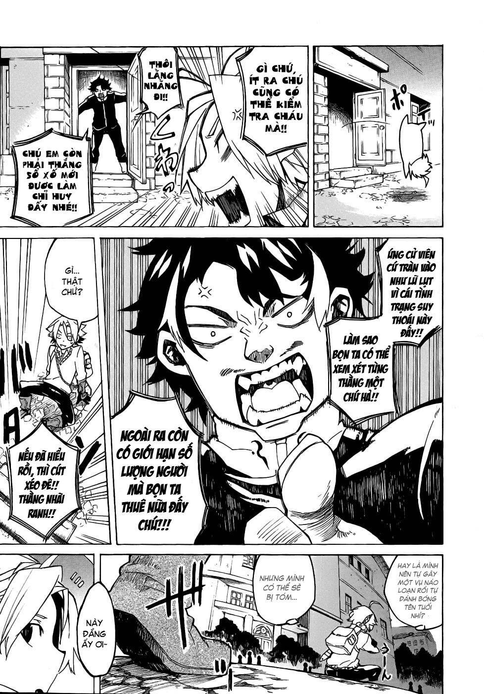 Akame Ga Kiru: Chapter 1