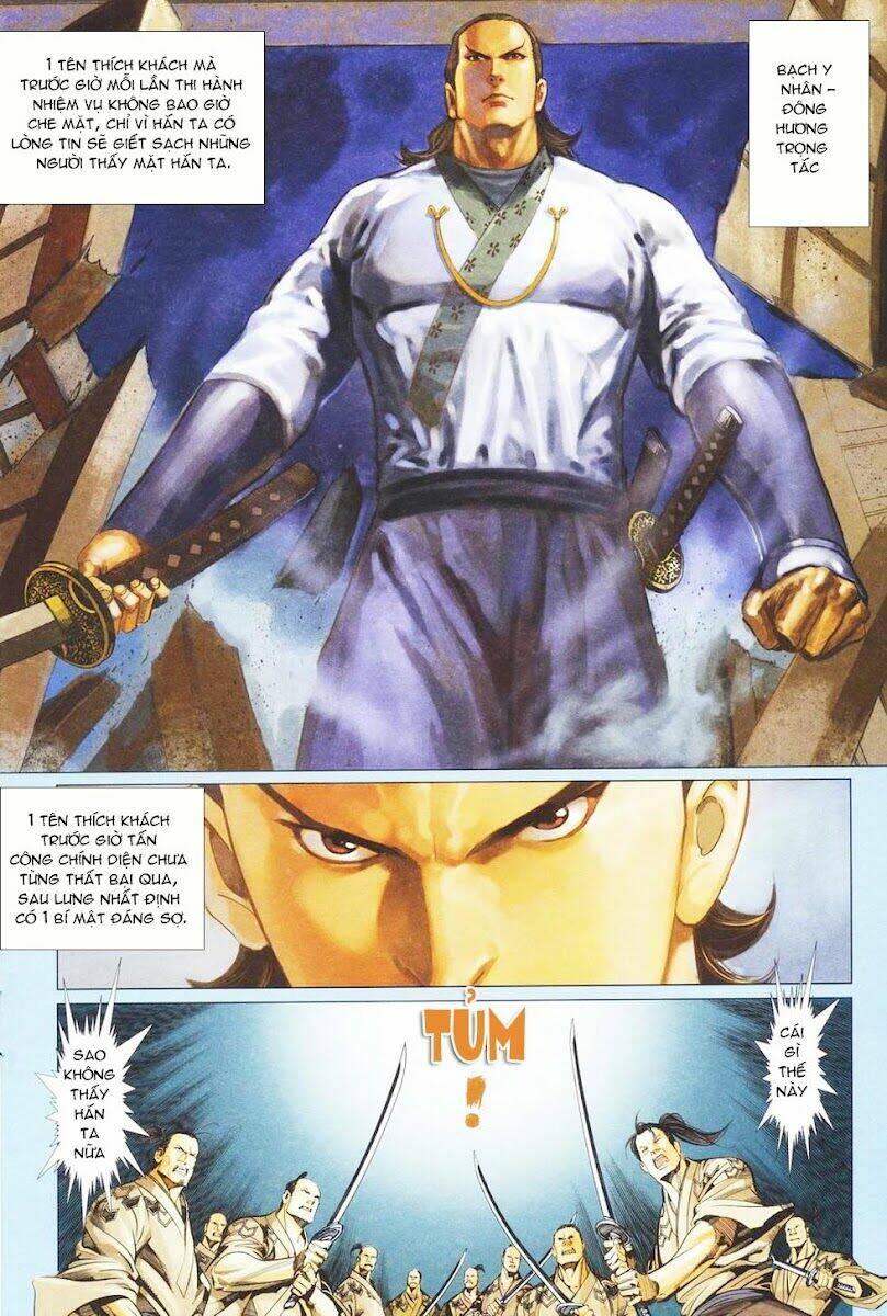 Cổ Long Quần Hiệp: Chapter 30