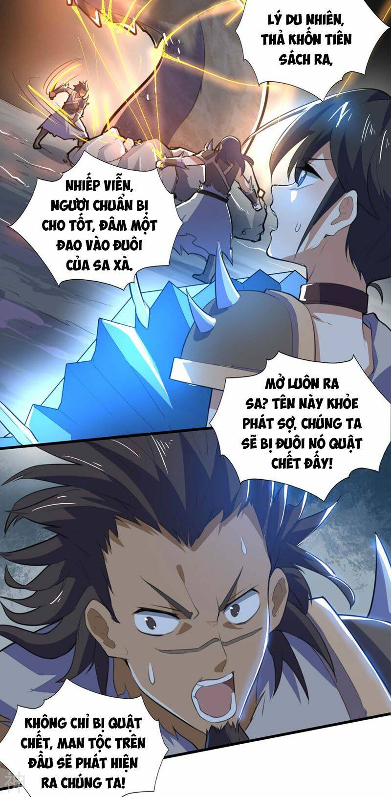 Thần Võ Đế Tôn: Chapter 79