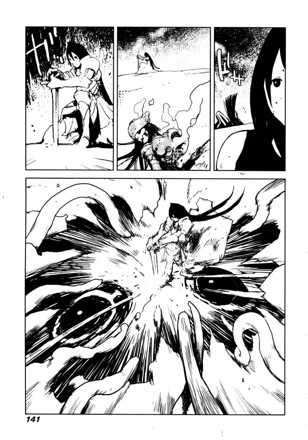 Thảm Họa Virus Ngoài Hành Tinh: Chapter 41