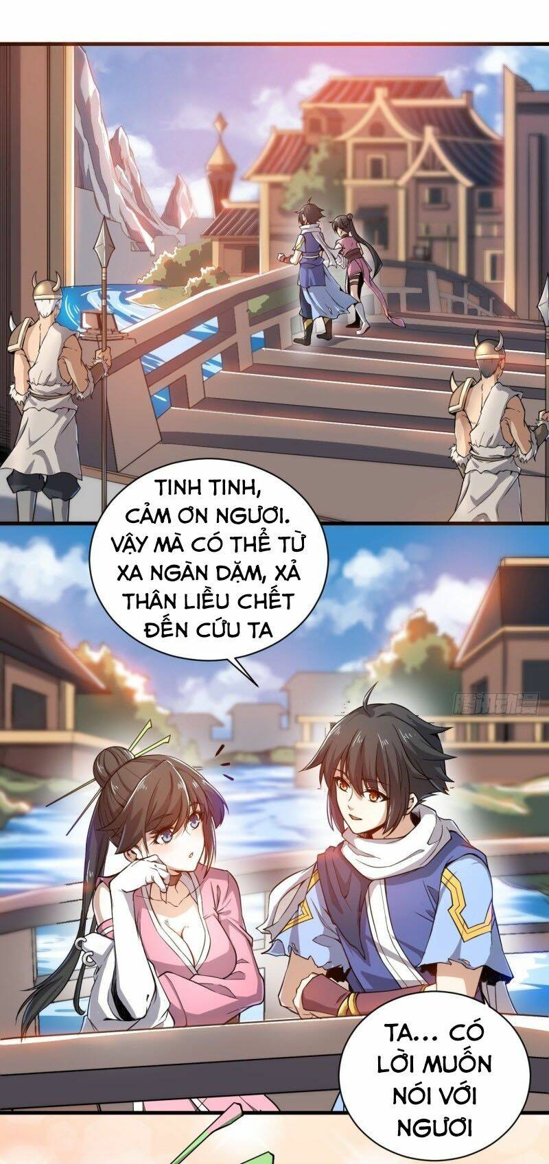 Thần Võ Đế Tôn: Chapter 91