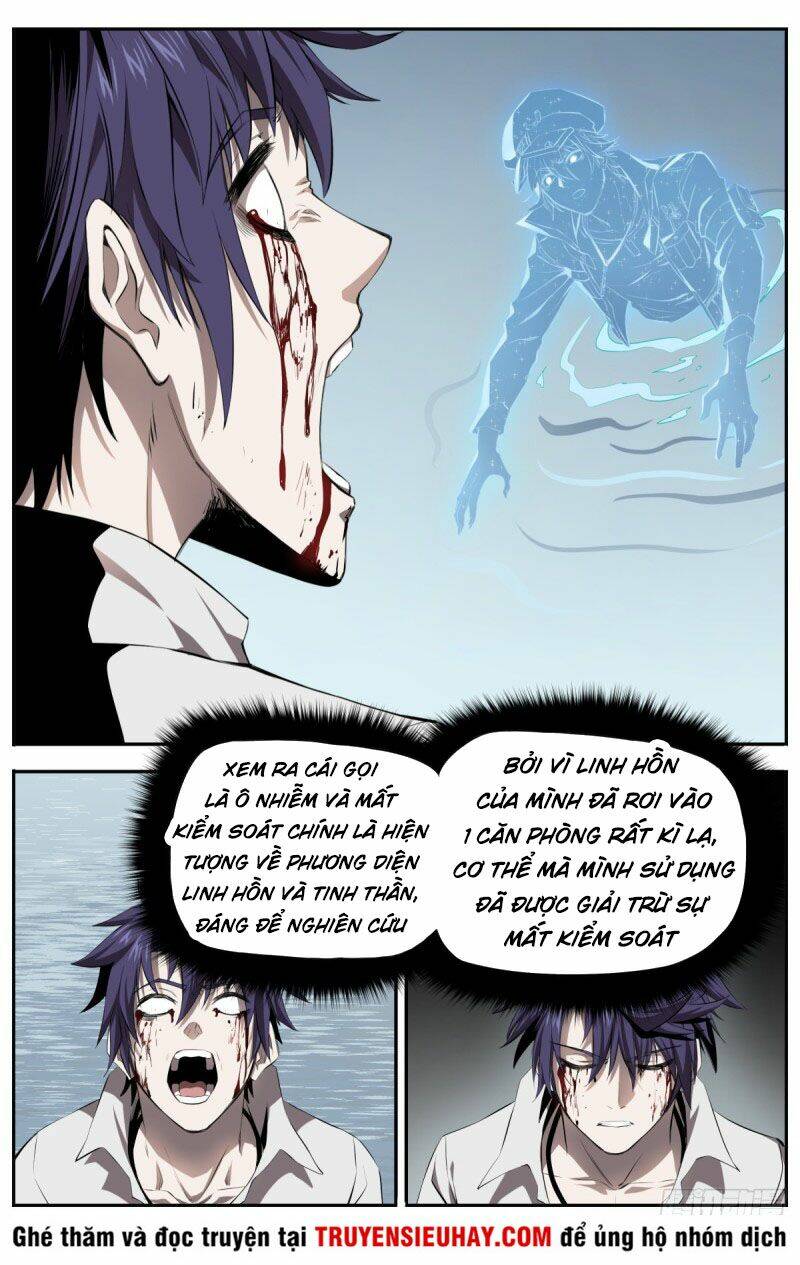 Thông Thần Thủ Biện: Chapter 13