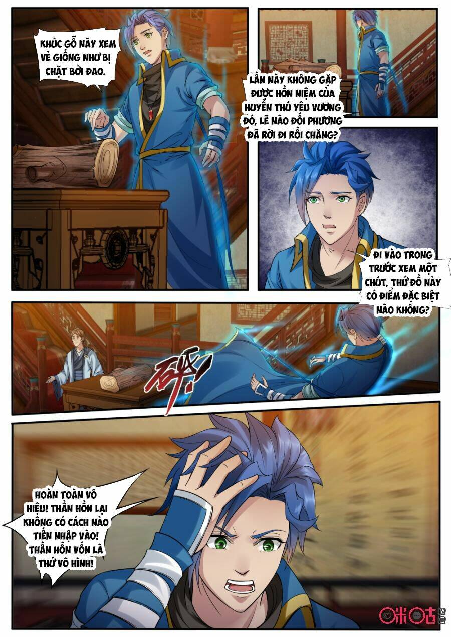 Cửu Tinh Thiên Thần Quyết: Chapter 156