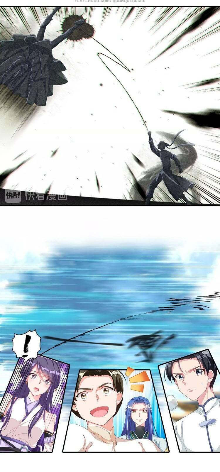 Lục Tích Chi Mộng Yểm Cung: Chapter 7