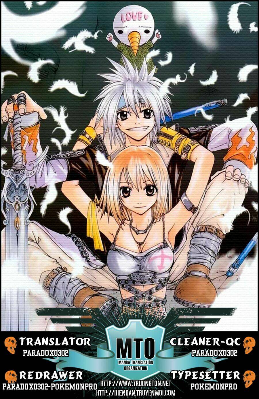 Rave Master: Chapter 190