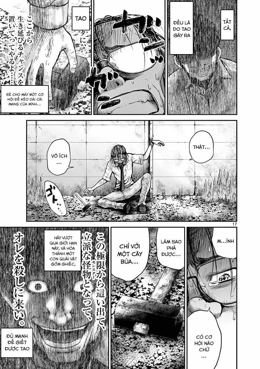 Imawa No Michi No Alice: Alice On Border Road: Chapter 8