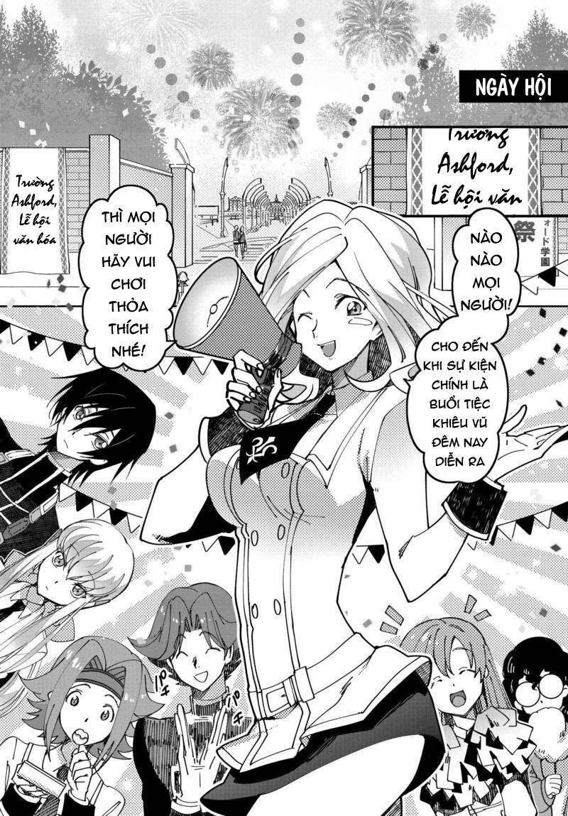 Kateikyoushi No Lelouch-San: Chapter 13