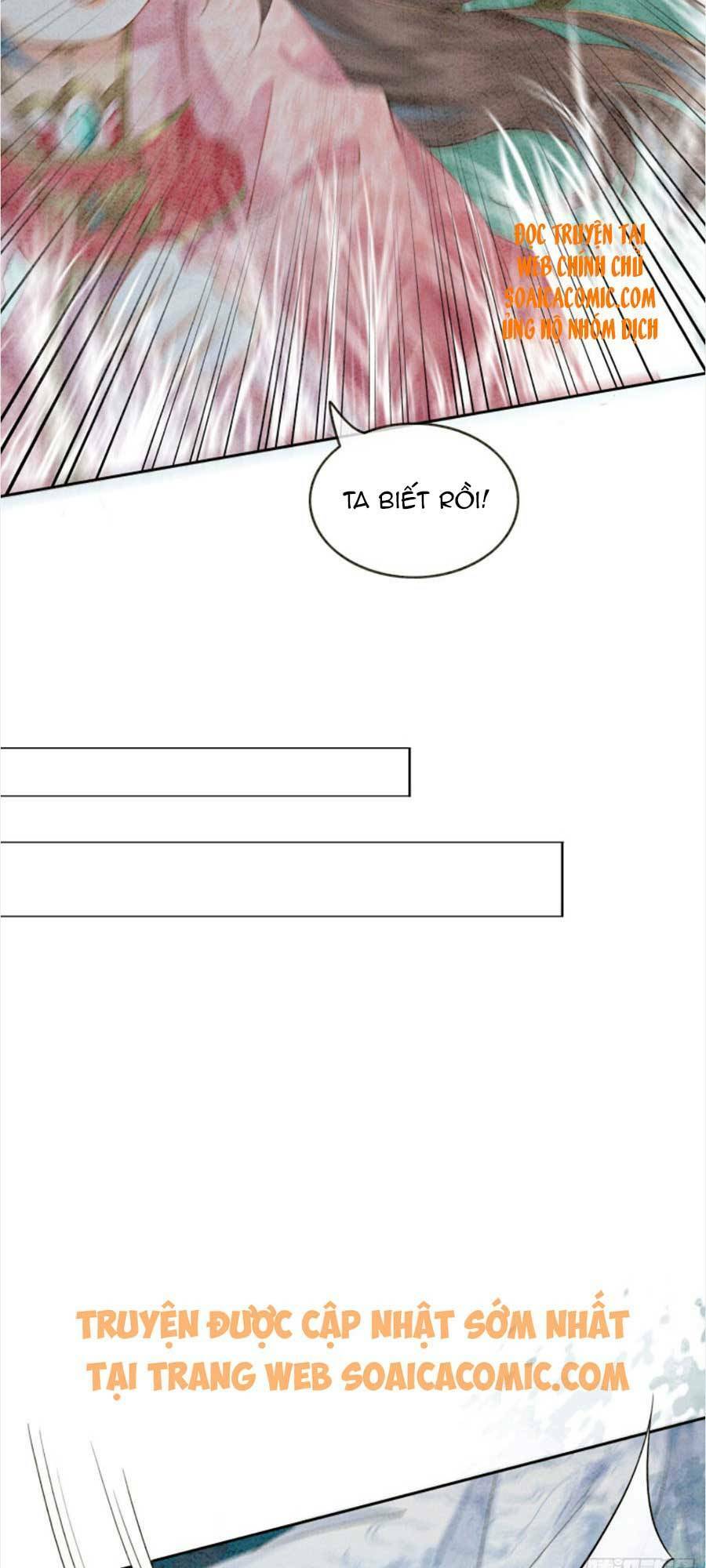 Bắt Đầu Hủy Hôn Để Công Lược Vương Gia: Chapter 21