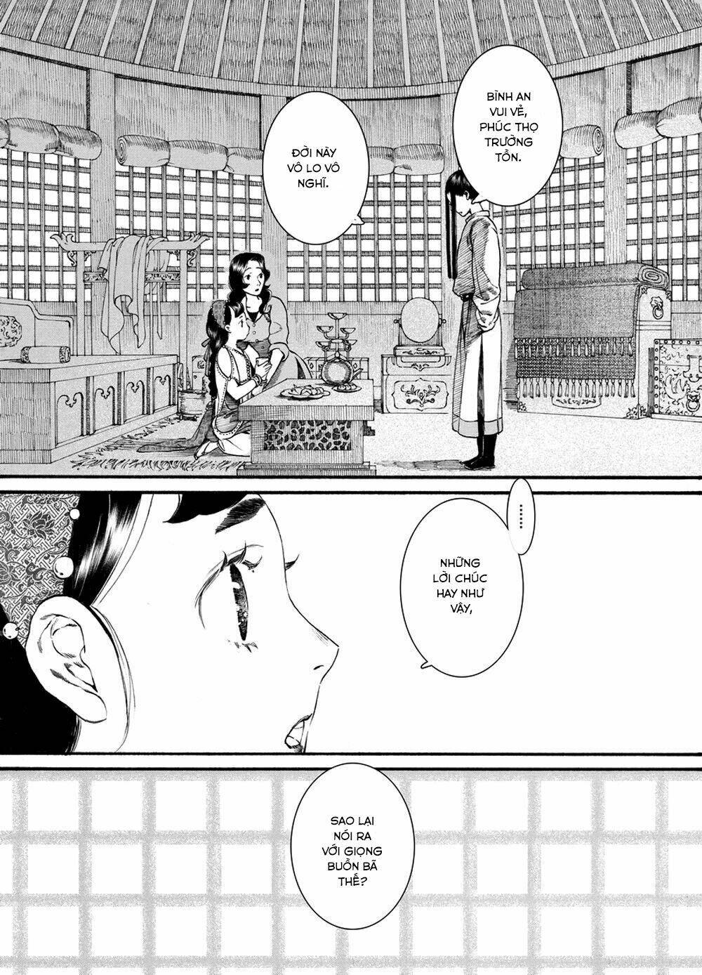 Trường Ca Hành: Chapter 43