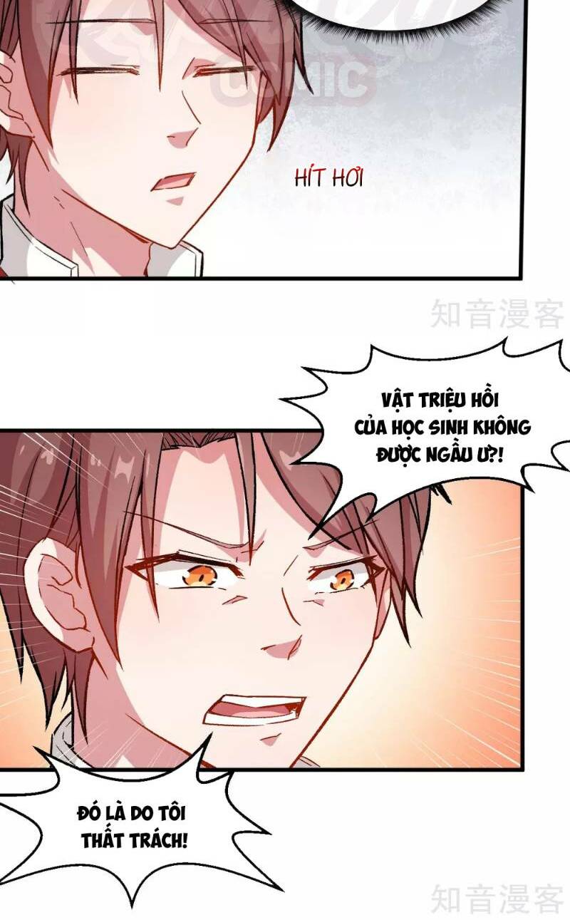 Vườn Trường Cuồng Sư Hệ Thống: Chapter 75