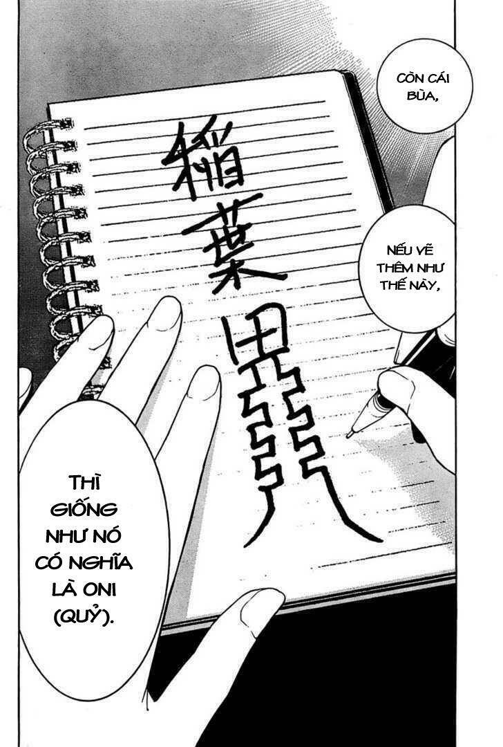 Renai Kaidan Sayoko-San: Chapter 4