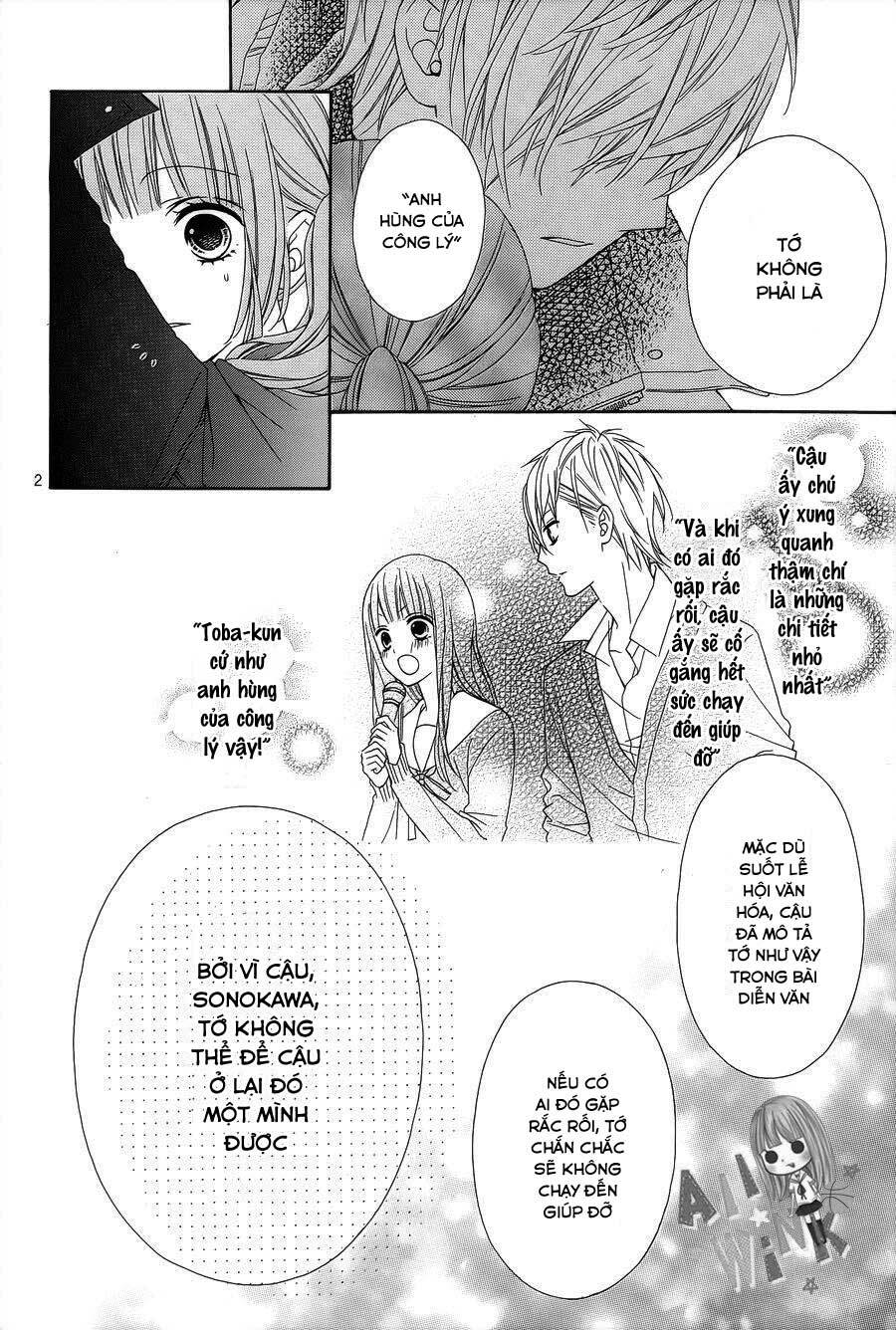 Tsubasa To Hotaru: Chapter 23
