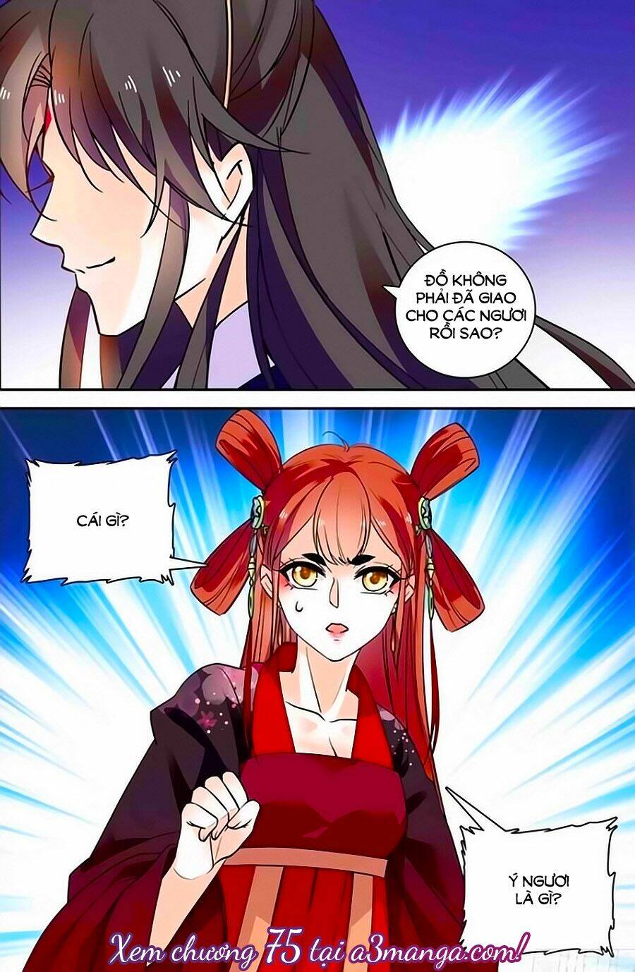 Nhất Thế Khuynh Thành: Lãnh Cung Khí Phi: Chapter 74