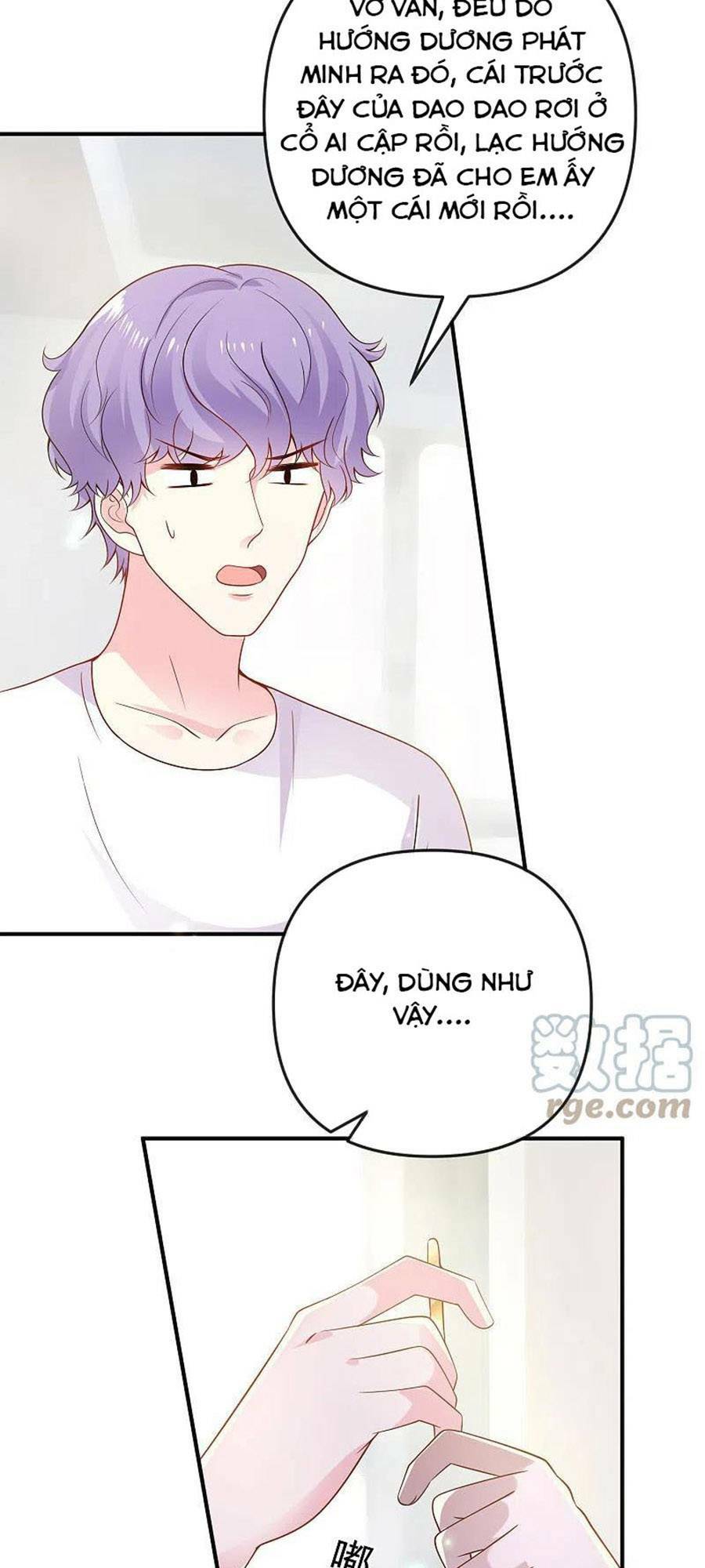Sủng Hậu Của Vương: Chapter 151