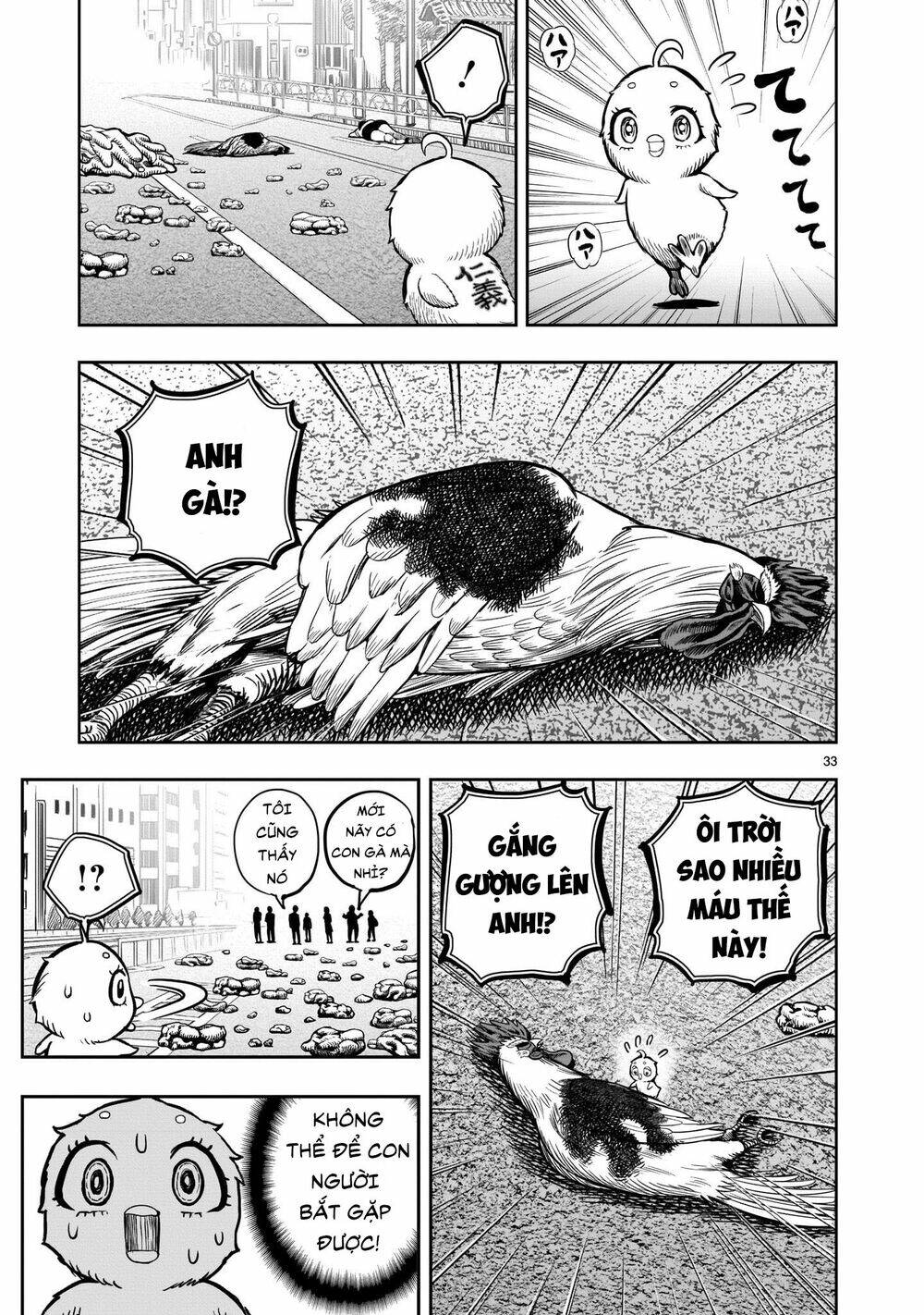 Cự Kê Chiến Ký: Chapter 6.2