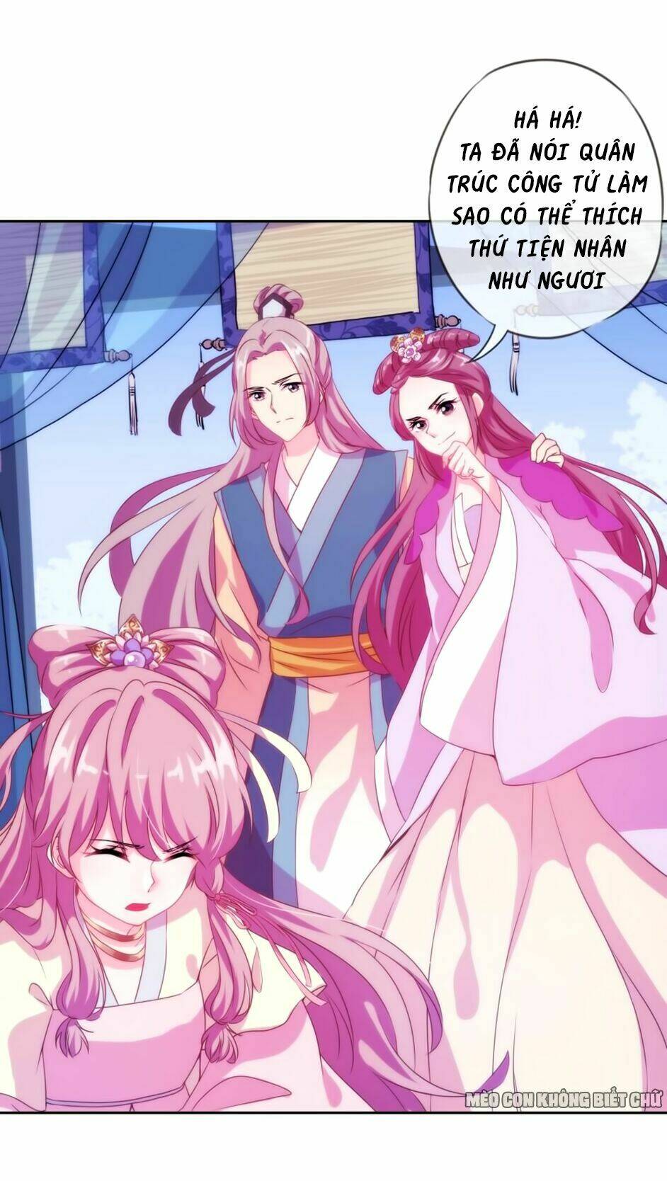 Ồ, Sủng Phi Đại Nhân Của Ta: Chapter 5