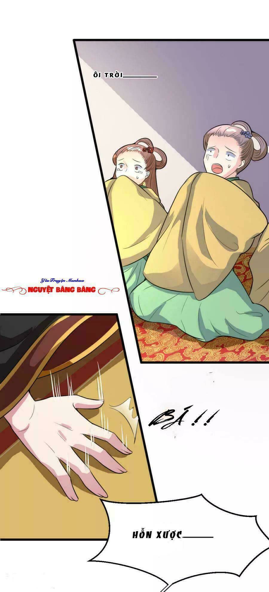 Đế Vương Sợ Vương Phi Muốn Sở Hữu Thiên Hạ: Chapter 19