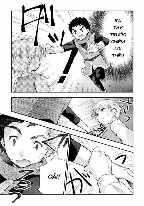 Tensei Ouji Wa Daraketai: Chapter 4