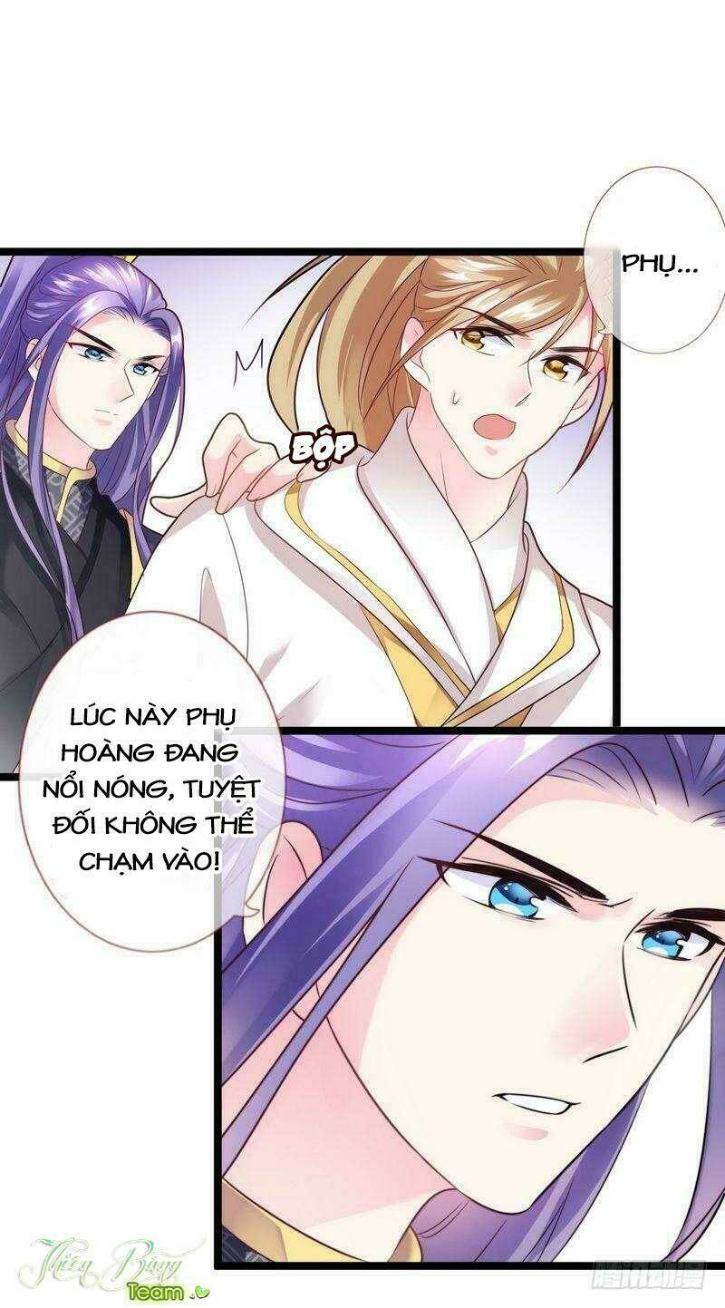 Vương Phi - Âm Động Thiên Hạ: Chapter 16