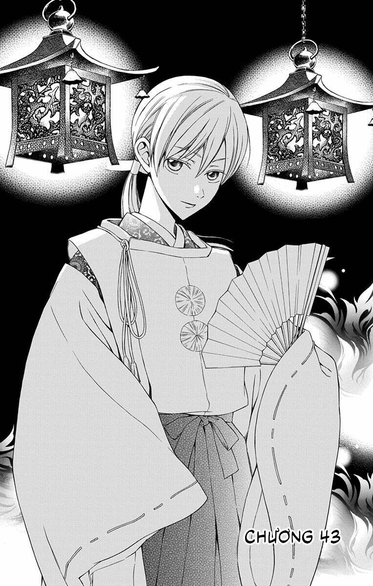 Usotoki Rhetoric: Chapter 43