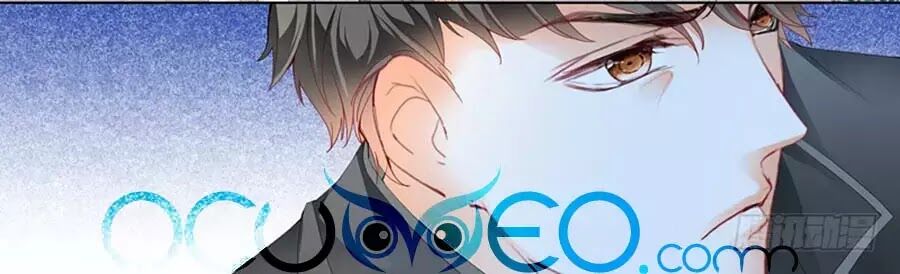 Bá Đạo Tiểu Thúc, Xin Trêu Chọc Vừa Thôi!: Chapter 62