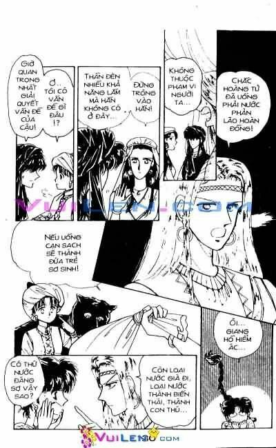 Nàng Công Chúa Ham Chơi: Chapter 2