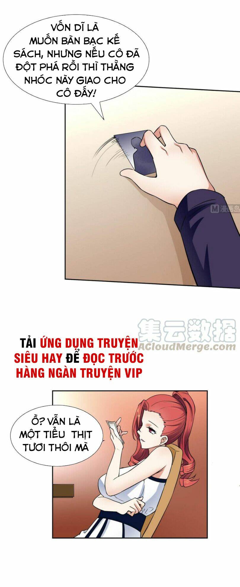 Hắn Là Long Ngạo Thiên: Chapter 81