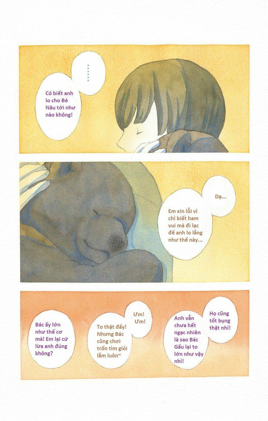 Yasashii Shirokuma: Chapter 11