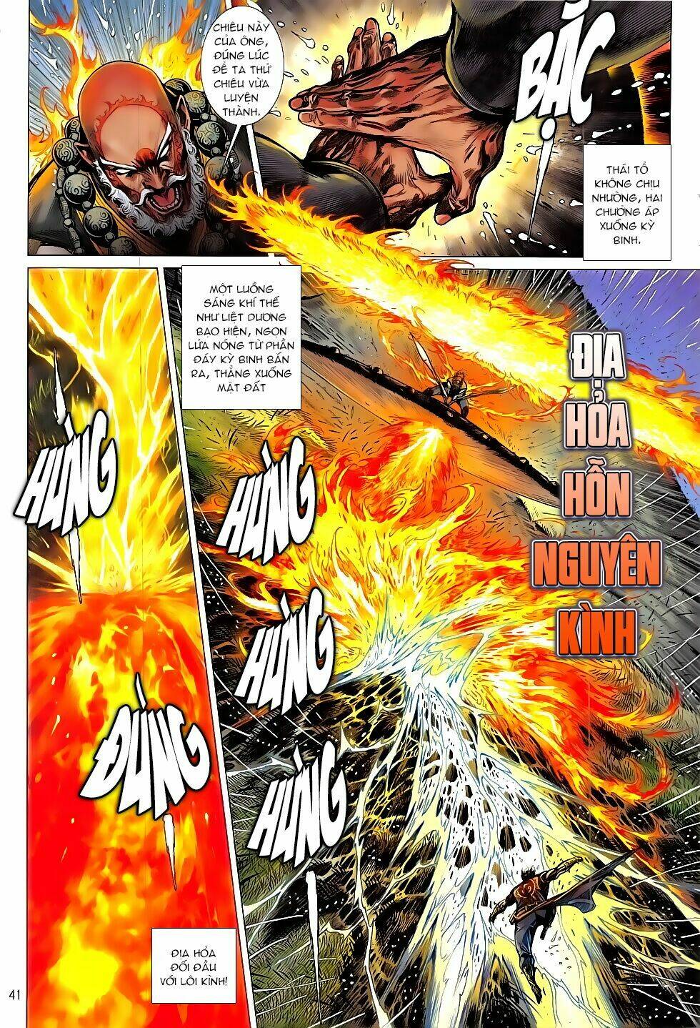 Thiết Tướng Tung Hoành: Chapter 208