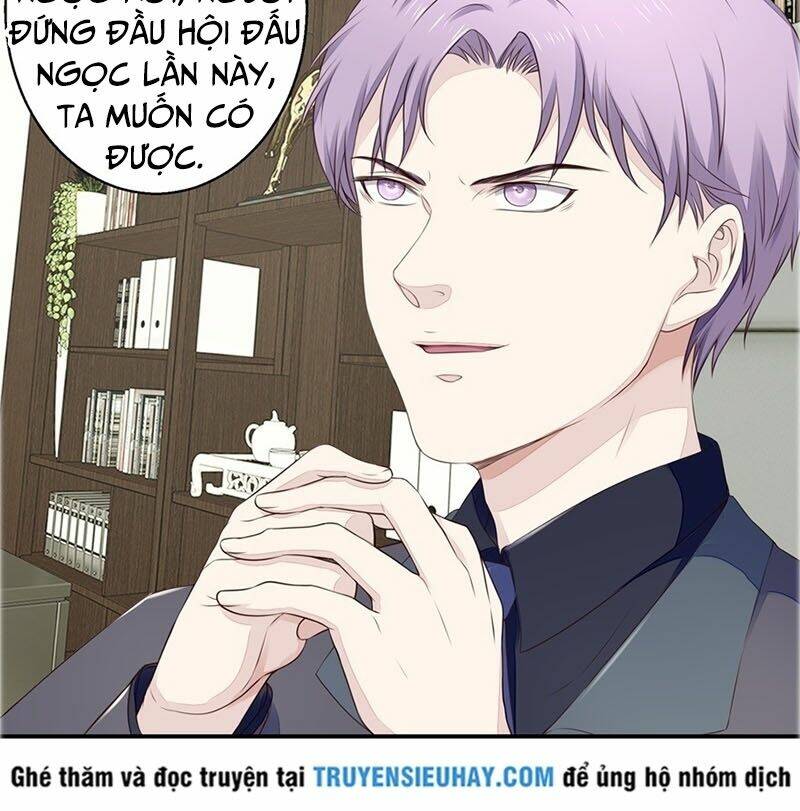 Chung Cực Thấu Thị Nhãn: Chapter 58