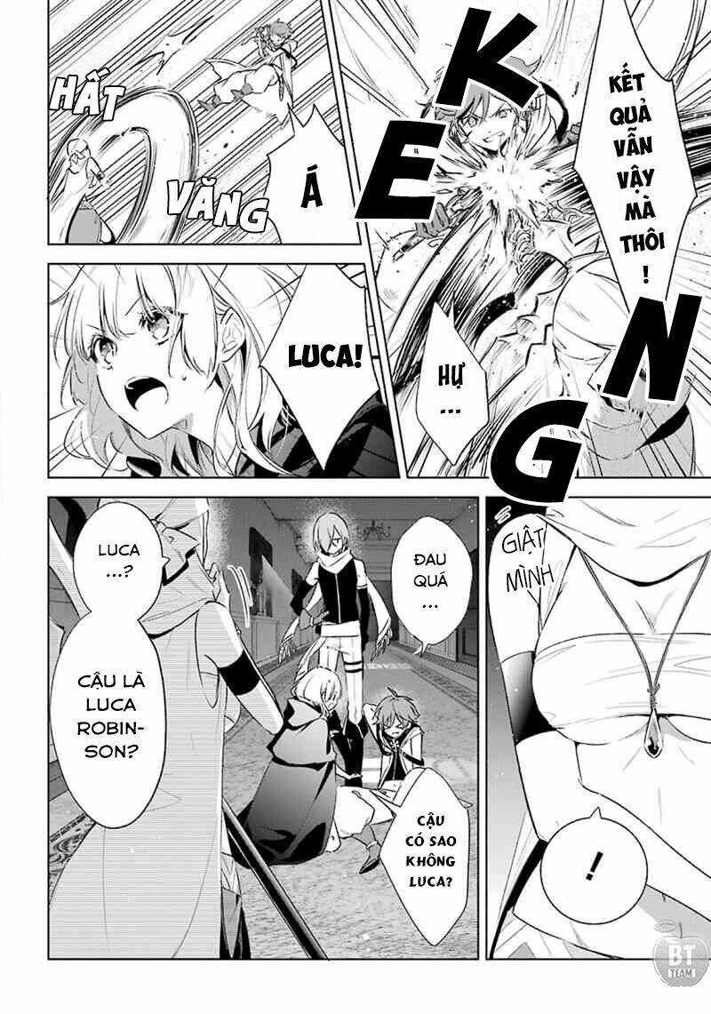 Okyu No Trinity: Chapter 15