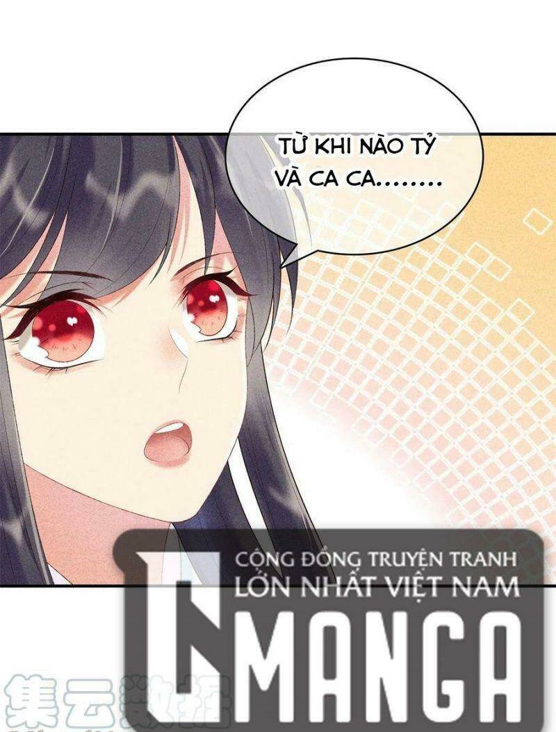 Trọng Sinh Chi Đích Nữ Bất Thiện: Chapter 76