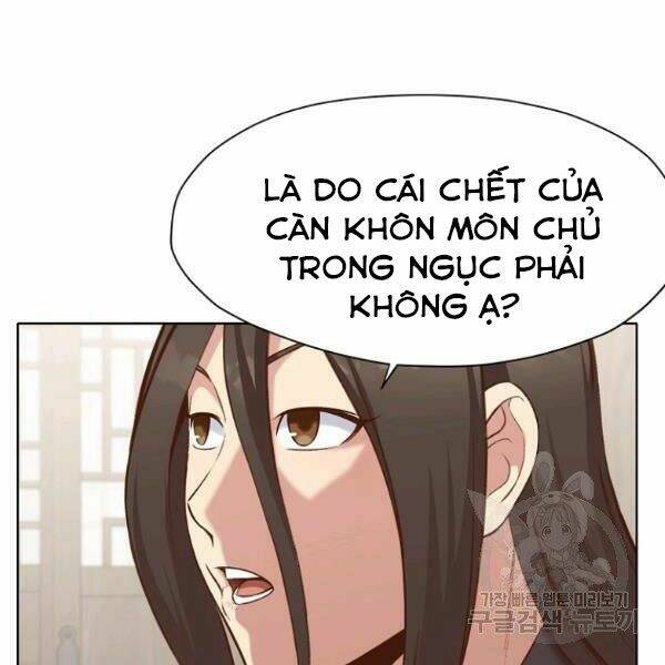 Thiên Võ Chiến Thần: Chapter 34