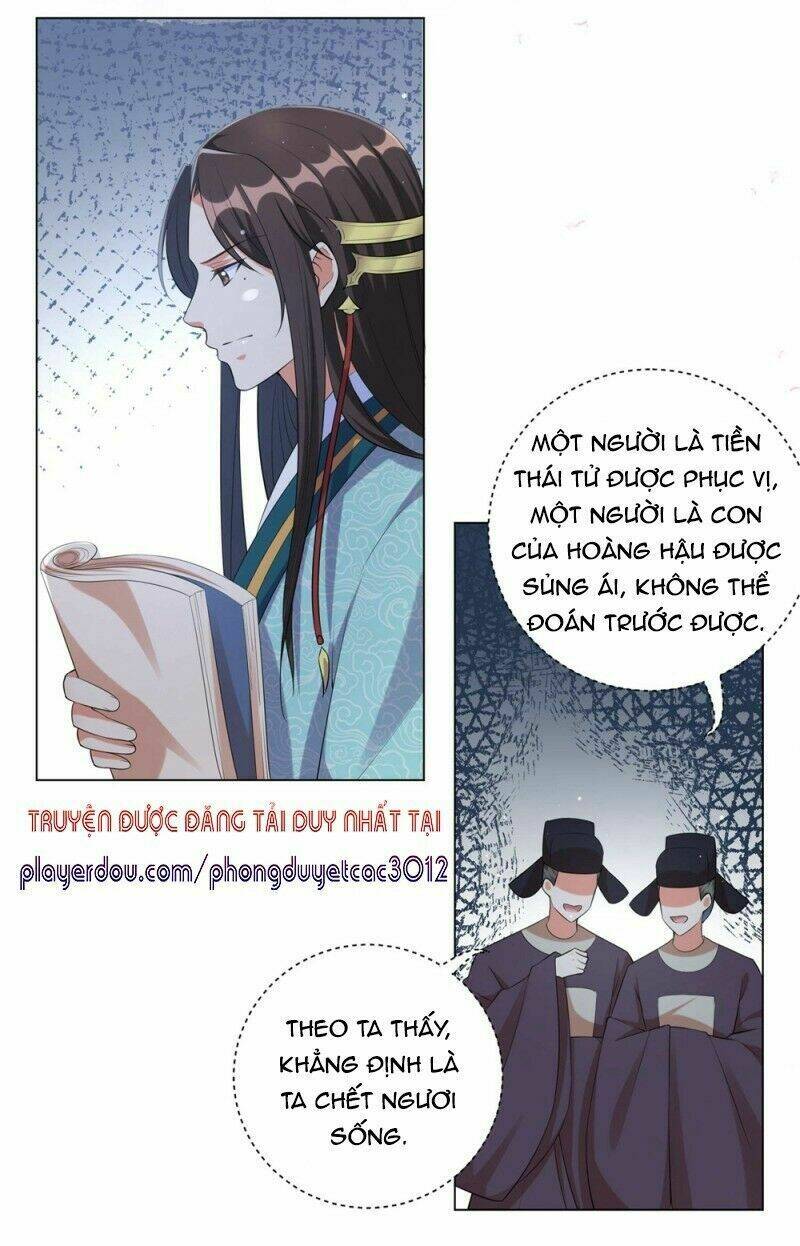 Vương Phi Có Độc!: Chapter 82